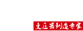 上海比艾克軸承有限公司